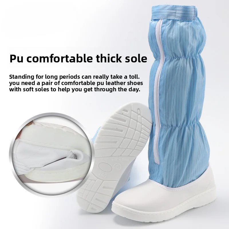 High-top polyester striped anti-static shoes clean room dust-free shoes work safety shoes long boots PU soft-soled shoes