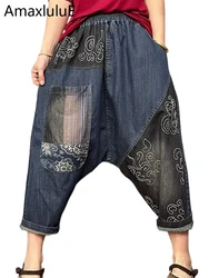 Max LuLu-pantalones vaqueros cruzados de estilo chino para mujer, Vaqueros holgados de ocio a la moda, pantalones bombachos Vintage de retazos, Primavera, 2024