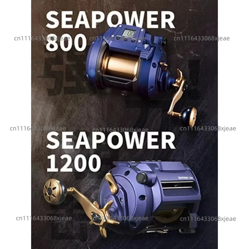 2023 SEAPOWER 800/1200 High Performance Fishing Vessel