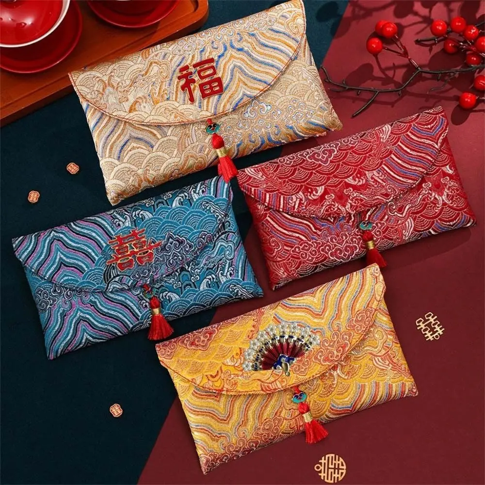 

Chinese Style New Year Red Envelope Cloth Embroidery 2026 Lucky Money Bag Traditional with Tassel Wedding Money Pocket