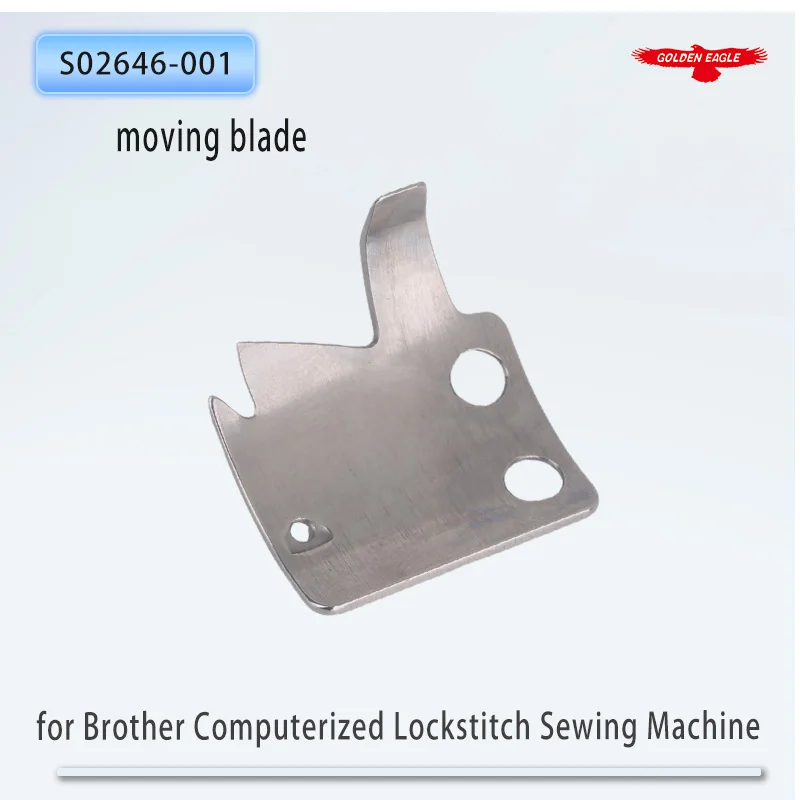 olden Eagle Blade Computerized Flat Sewing Machine is suitable for the long-slot movable blade S02646-001 of Jack Brother
