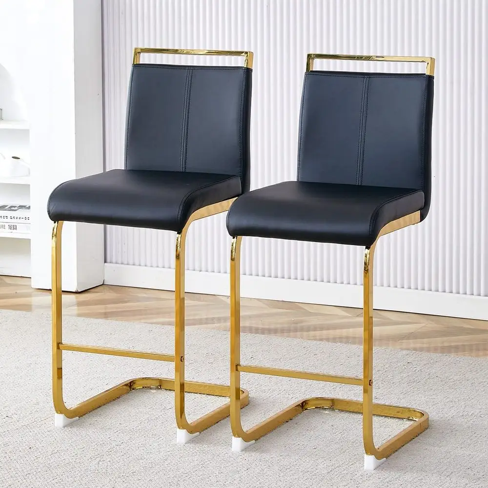 

Set of 2, 25 Counter Height Bar Stools, Gold with Leatherette Backrest and Metal Footrest, Ideal for Kitchen Island or Pub at Ho