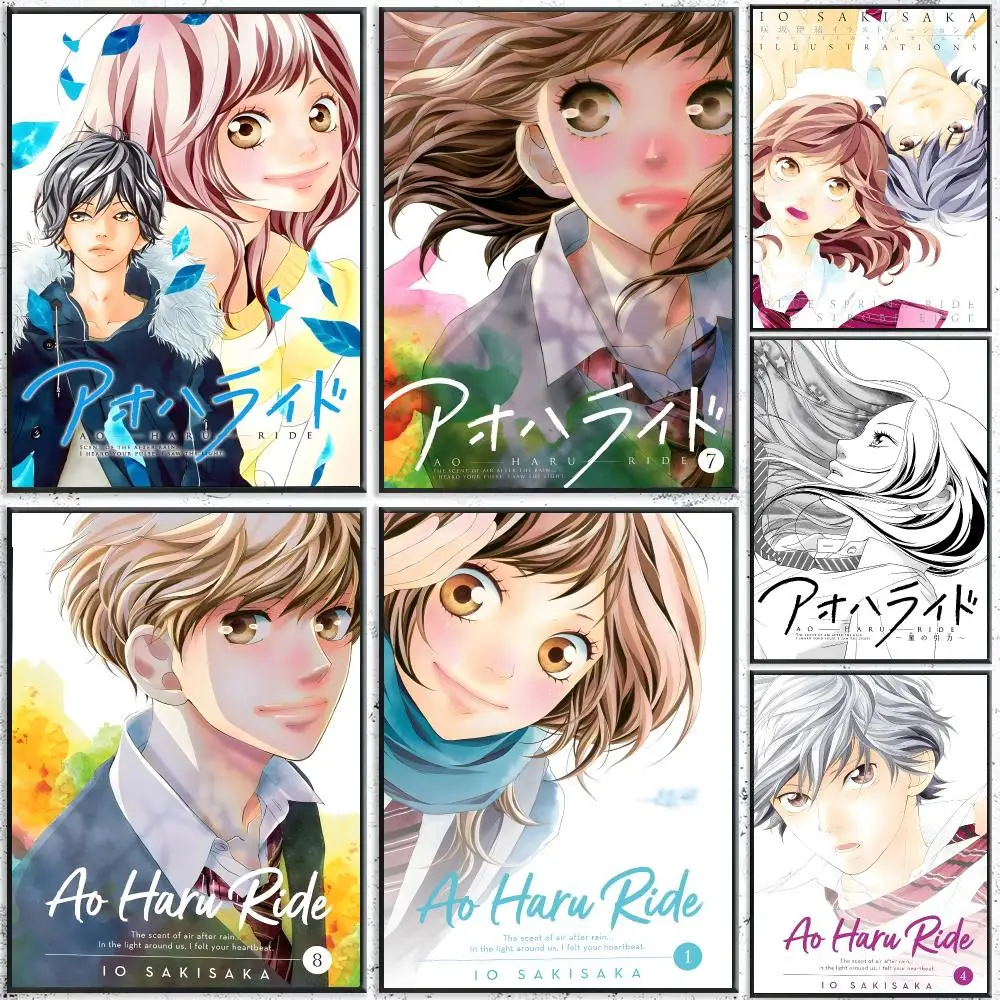 A-Ao H-Haru Ride Poster Waterproof Wall Art Sticker For Bar Living Room Vintage Room Decor High Quality Print Gift