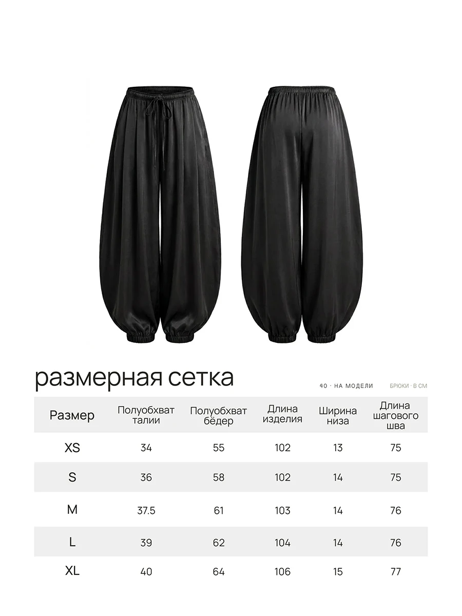 2026 Summer Women Harem Pants High Waist Drawstring Loose Wide Leg Trousers Green Casual Beach Vacation Outfit
