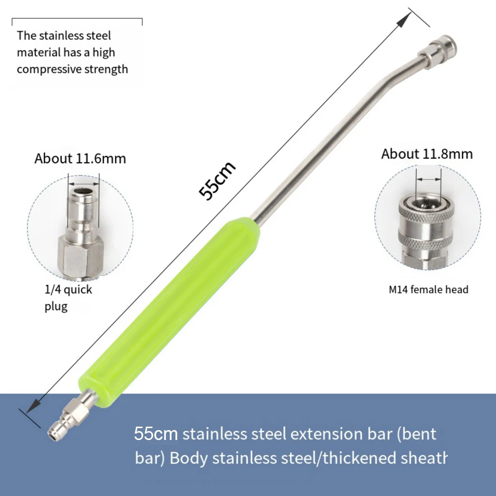 أداة تنظيف الضغط العالي قضيب التوصيل السريع كما هو موضح في الشكل قضيب تمديد تنظيف السيارة الممتد