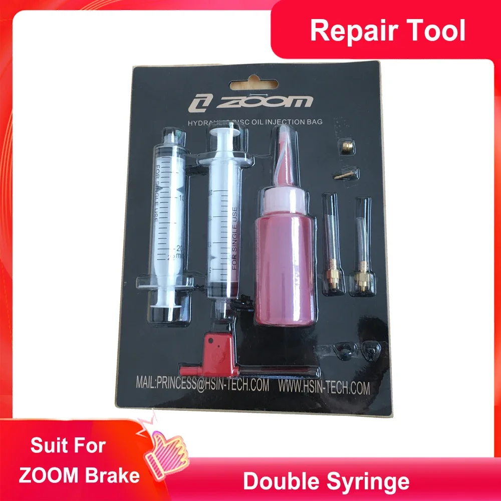 ZERO/KAABO Hydraulic Brake Bleed Kit For ZOOM Brake System, Filling Oil kit, Mineral Oil Brake, Funnel Set Bike Repair Tool