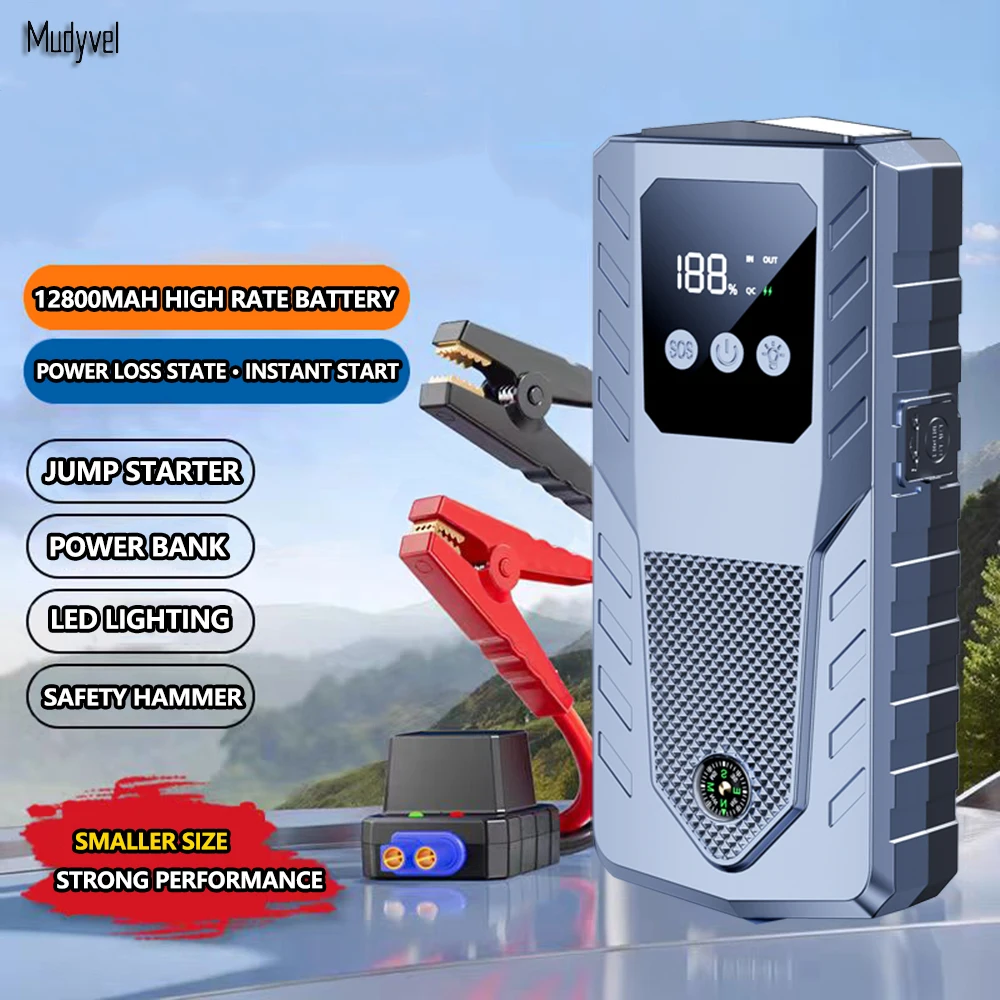 Car Battery Jump Starter Power Bank 12800mAh Portable Charger Car Booster 12V Auto Starting Device Emergency