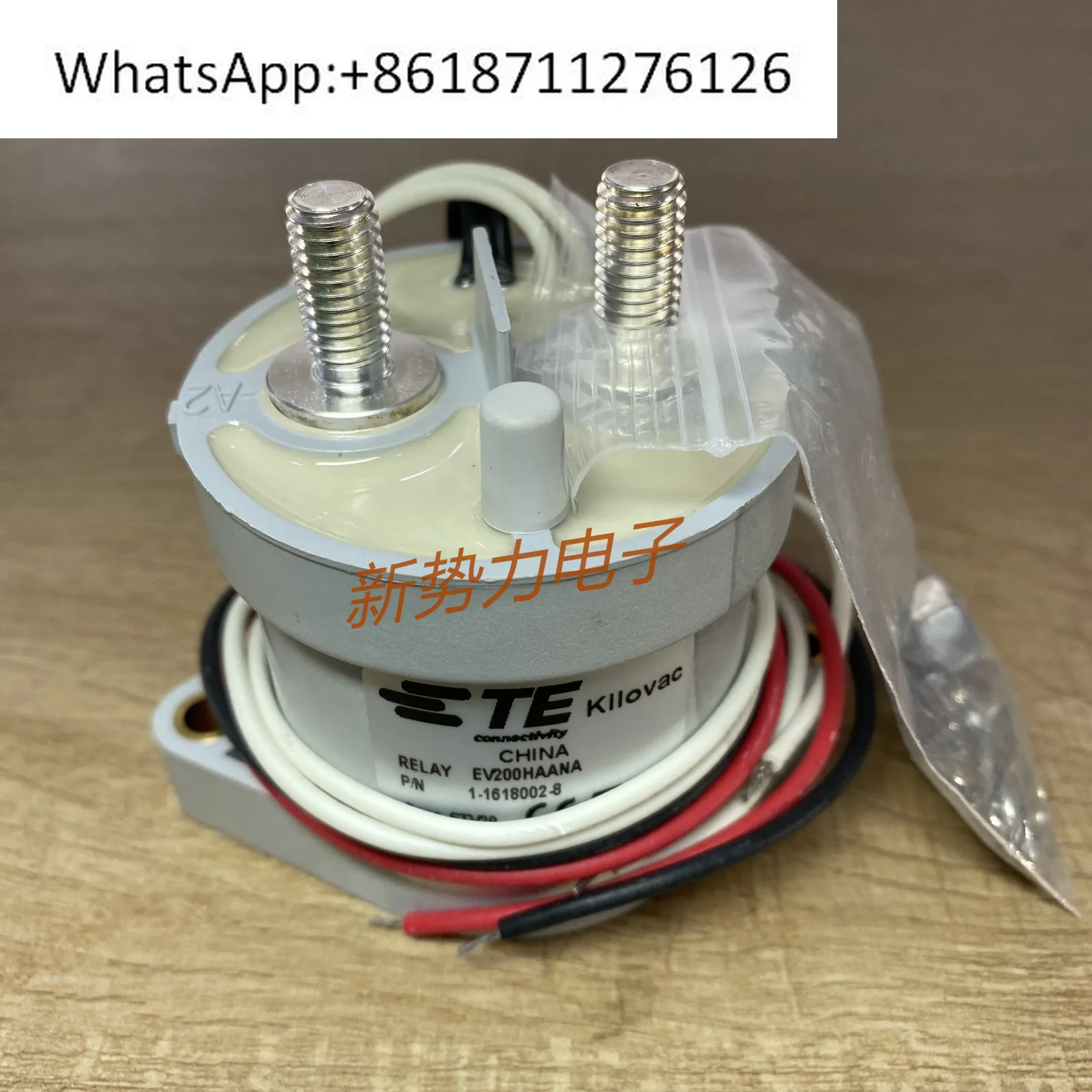 

TE Tyco EV200HAANA 1-1618002-8 HVDC relay contactor with feedback touchpoint