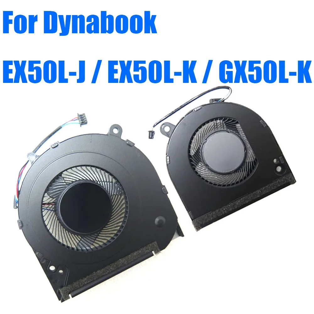 

For Dynabook EX50L-J EX50L-K GX50L-K DC5V Laptop Fan