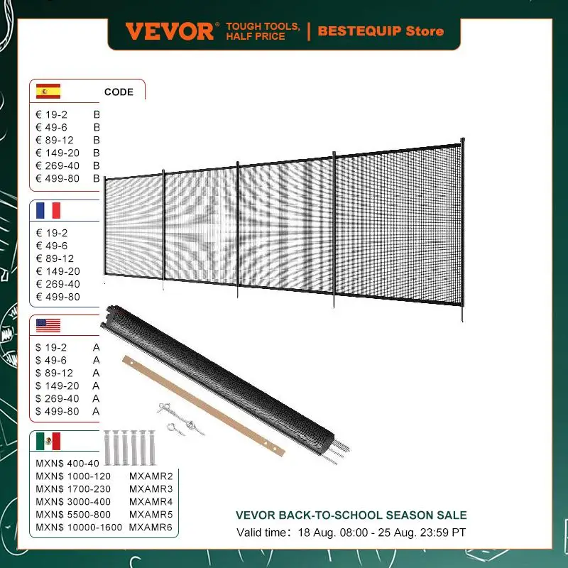 Vevor-地面に埋め込まれたプールフェンス,取り外し可能なプールフェンス,子供の安全,テスリン,PVCフェンス,子供とペットの保護