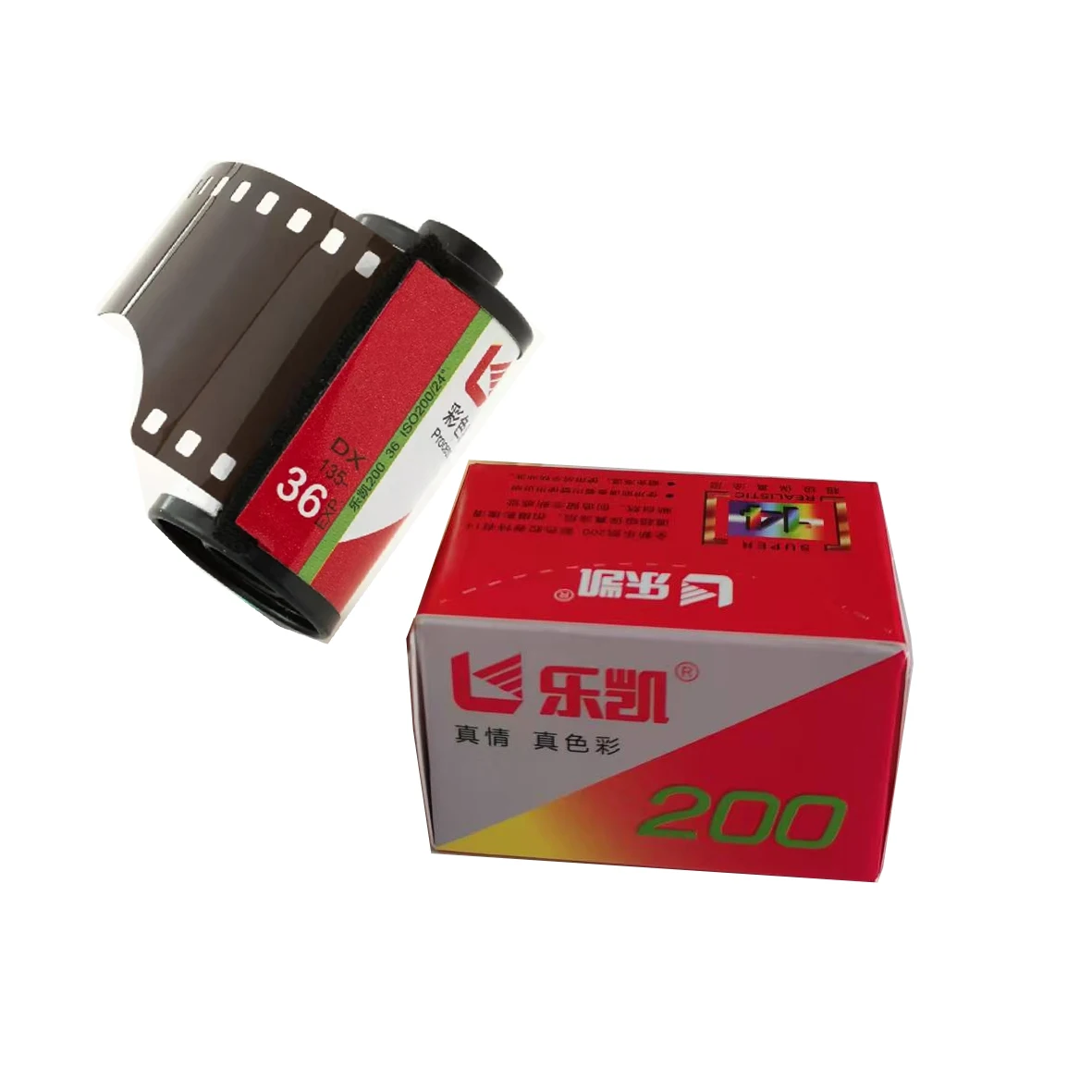 لاكي 35 مللي متر/120 مللي متر ترقية اللون لاكي C200 ISO200/24 ° فيلم ملون 1-5 لفات لكاميرا فيلم كوداك 120/135 #5