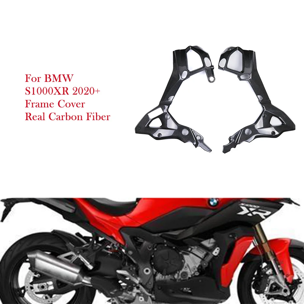 ل BMW S1000XR S 1000 XR 2020 2021 2022 2023 2024 ريال جاف ألياف الكربون غطاء إطاري لوحات جانبية هدية دراجة نارية الملحقات