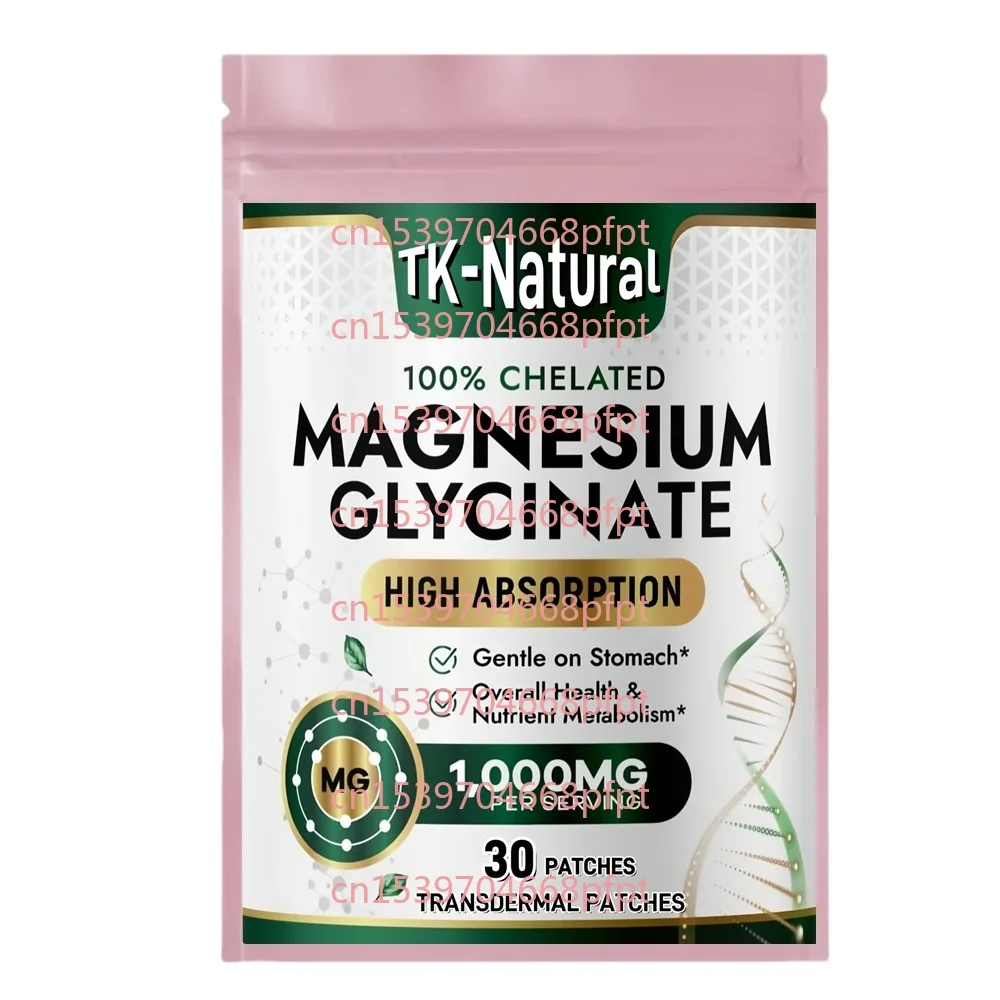 

30 пластырей, магниевый глицинат, трансмимические пластыри — поддержка мышц, сердца, костей и релаксации