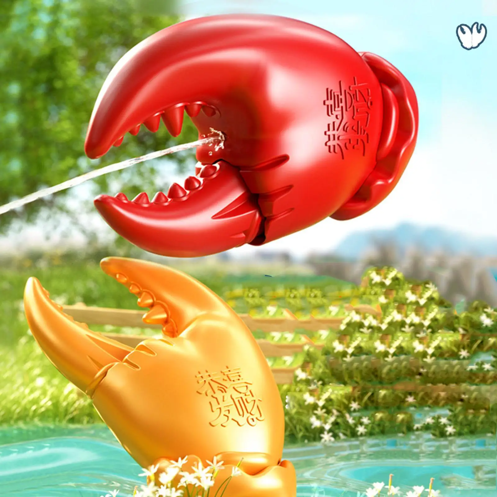 Cartoon Summer Water Toy Outdoor Water Toy for Children Kids