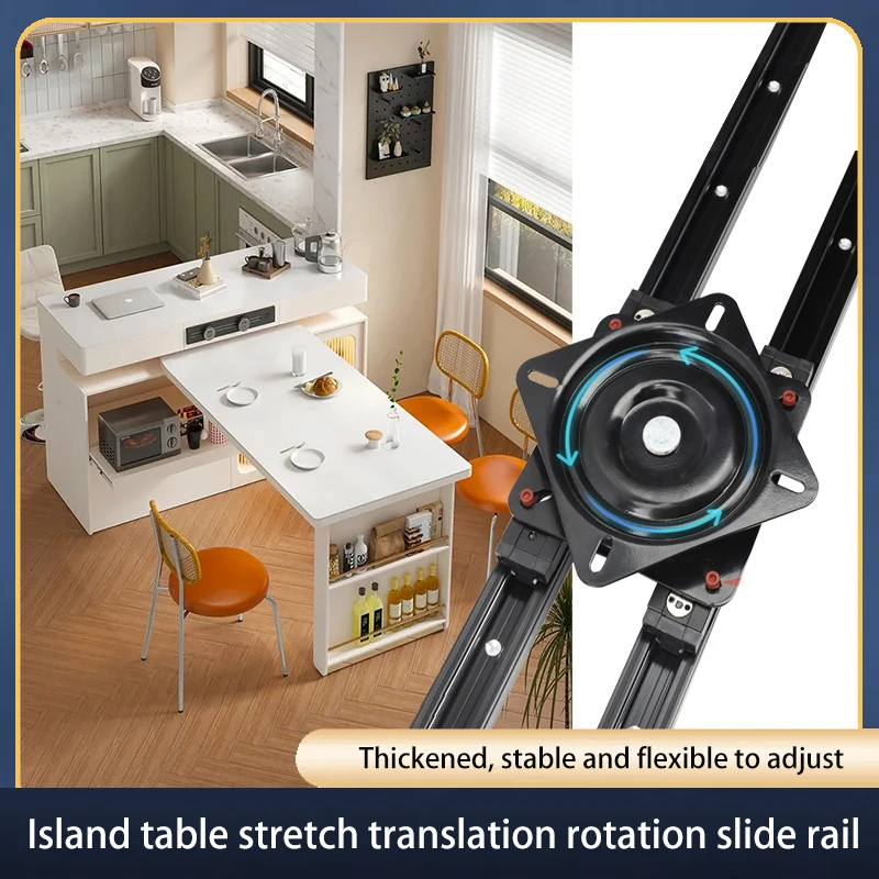 

90° Rotating Island Table Slide Rail Pull-out Translation Retractable Bar Table Guide Rail Home Hardware 2 Years Warranty