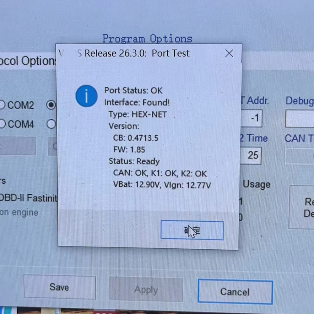 VCDS 2026 DOIP WIFI HEX-NET for VAG COM Interface Unlimited FOR Volkswagen VW AUDI Skoda Seat Multi Car Auto Diagnostics Tools