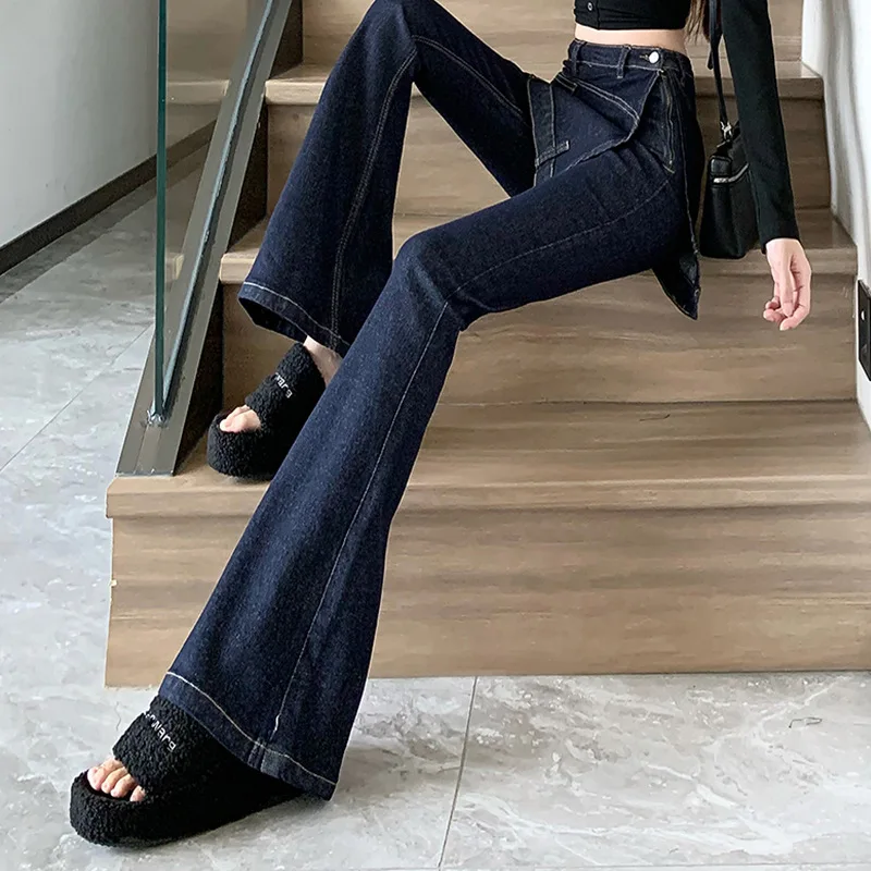 European Retro Splicing Micro Flared Jeans. 2025 Women Autumn Fashion Design Sense High Waist  Jeans Slim Sense Mop Hoof Pants