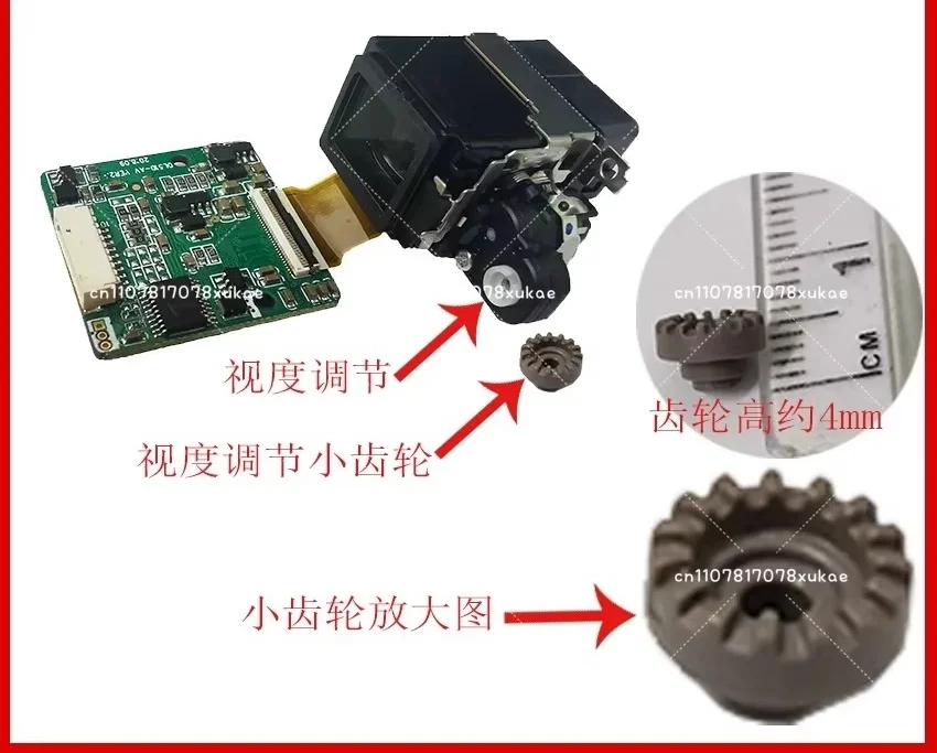 DIY Night Vision Viewfinder for Sony ECX333A 0.39'' OLED Micro Display for