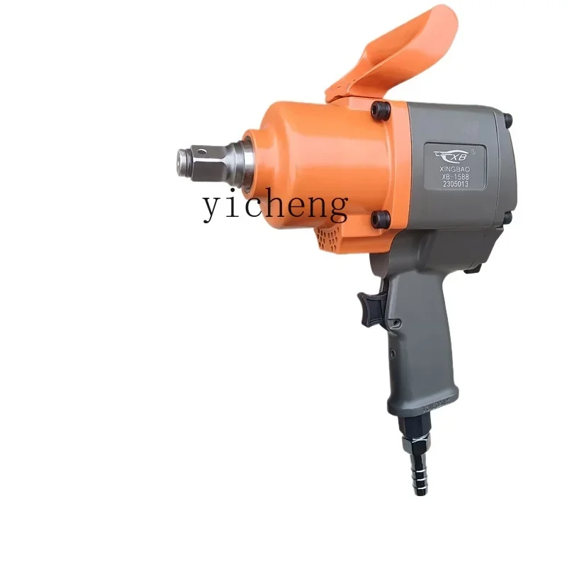 

wrench pneumatic air cannon pneumatic wrench medium-sized large torque dismantling screw