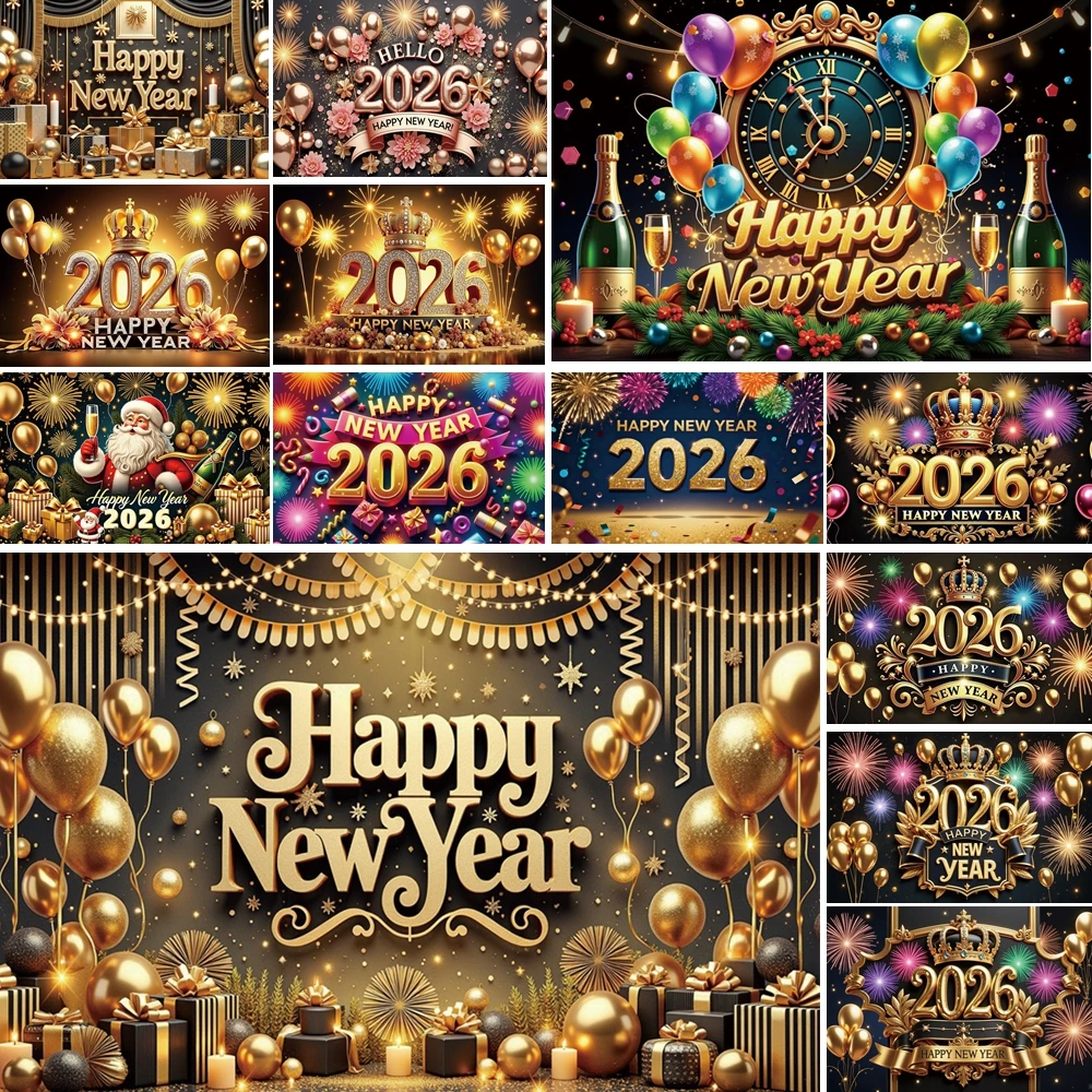 MOON.QG 2026 خلفيات لافتة السنة الجديدة السعيدة للصور هدايا سانتا بالون ذهبي خلفية للأطفال دعائم تصوير منطقة التصوير #1