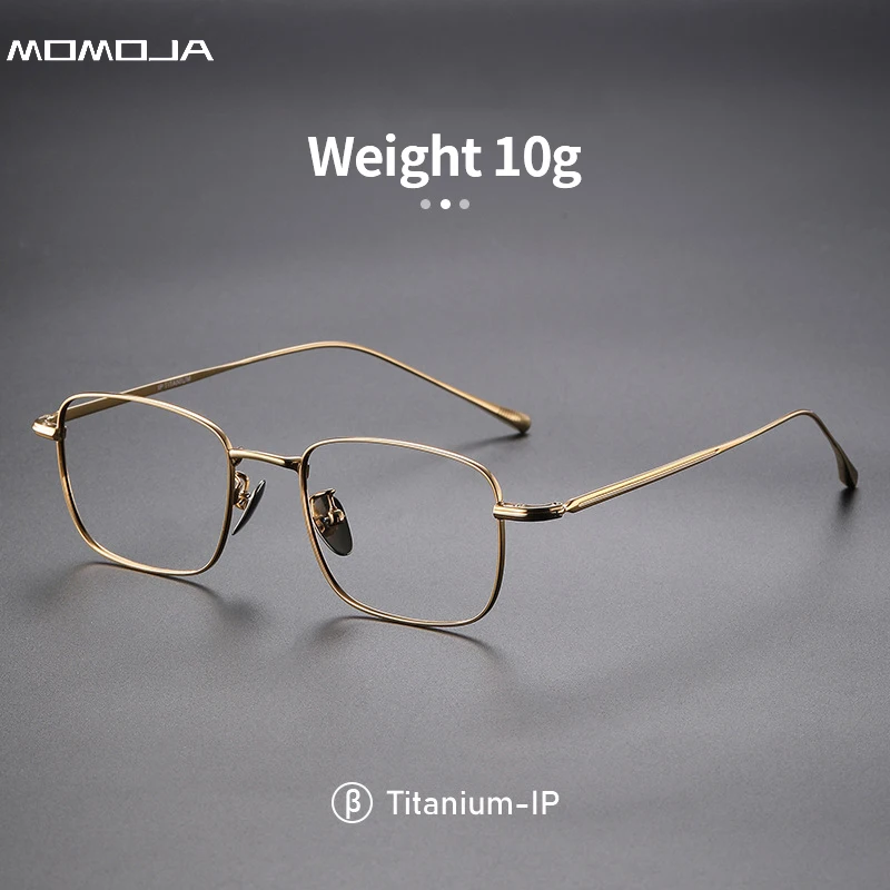 

MOMOJA Men's Fashion Square Titanium Alloy Eyeglasses Frames Optical Prescription Eyewear Women's Retro Myopia Glasses 18113