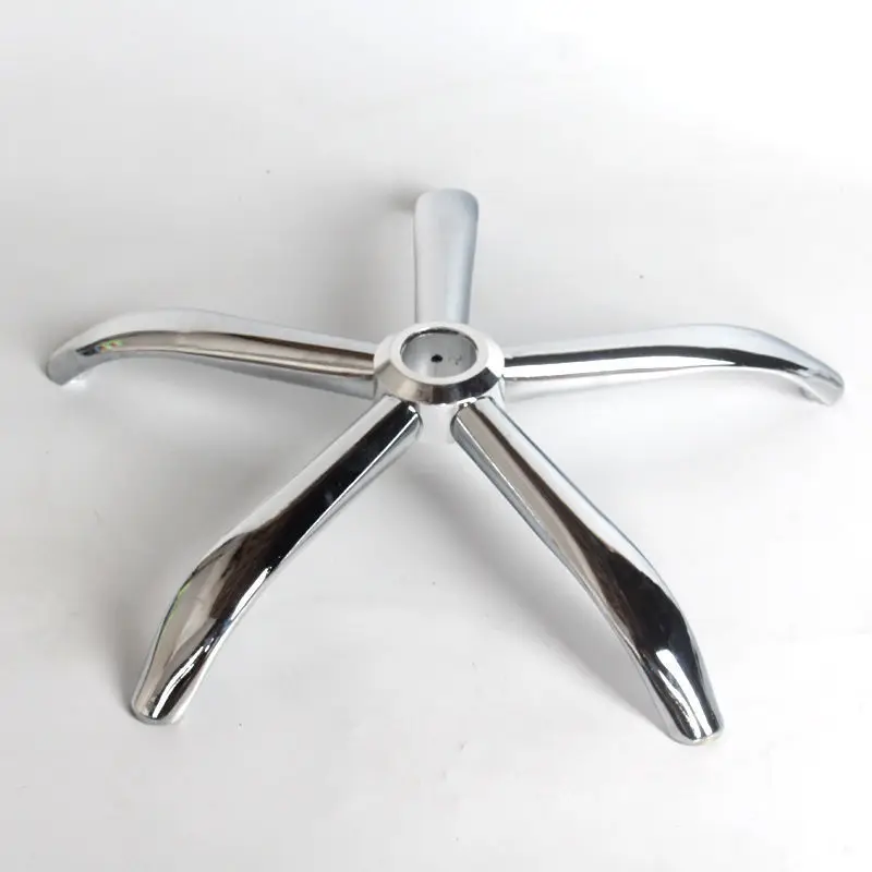Swivel chair accessories Thickened chair foot chassis Electroplated five-star tripod Computer chair base Steel five-star tripod