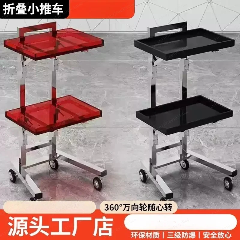 Stainless Steel Folding Utility Cart – Portable Storage Rack with Wheels for Beauty Salon & Tool Organizer