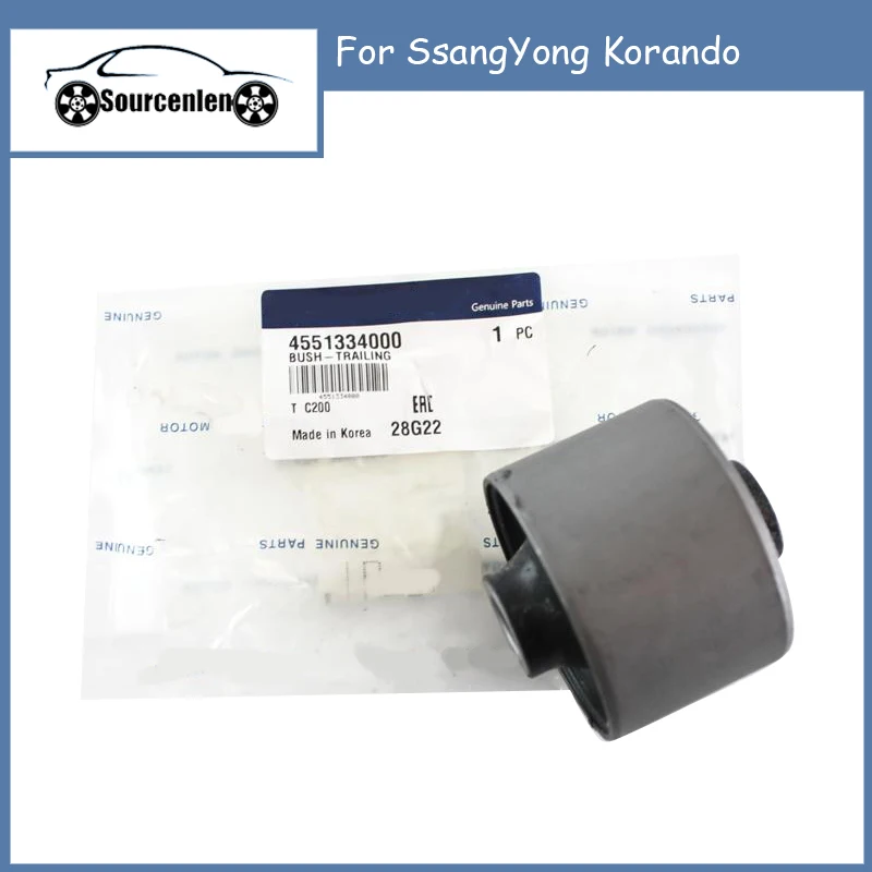 Brand New Genuine Rear Wheel Control Arm Rubber Sleeve 4551334000 for SsangYong Korando 45513-34000