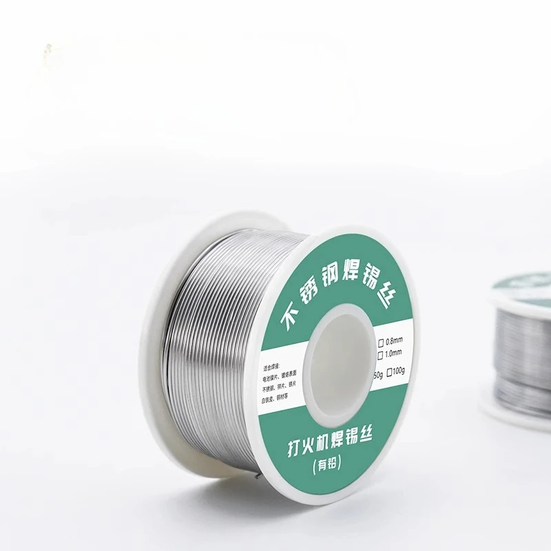 100/20g No Need Solder Powder Soldering Rods Low Temperature Easy Melt Solder Wire Silver Universal Welding Rod Cored Weld Wire