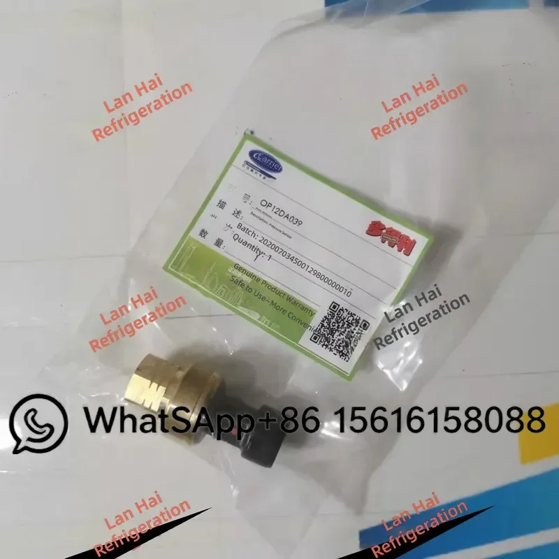 Carrier High Pressure Transmitter OP12DA040 HK05YZ001 30GT415784 OP12DA039