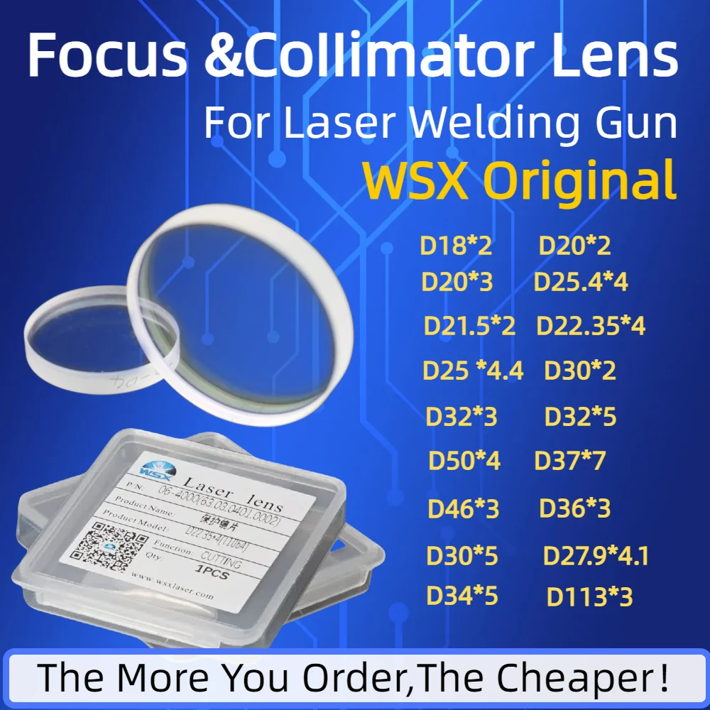 WSX Laser Welding Protective Lens 18x2 20x2 20x3 20x4 Focus Lens D20*4.5-F150 for WSX QiLin HanWei Sup Au3tech Welding Lens
