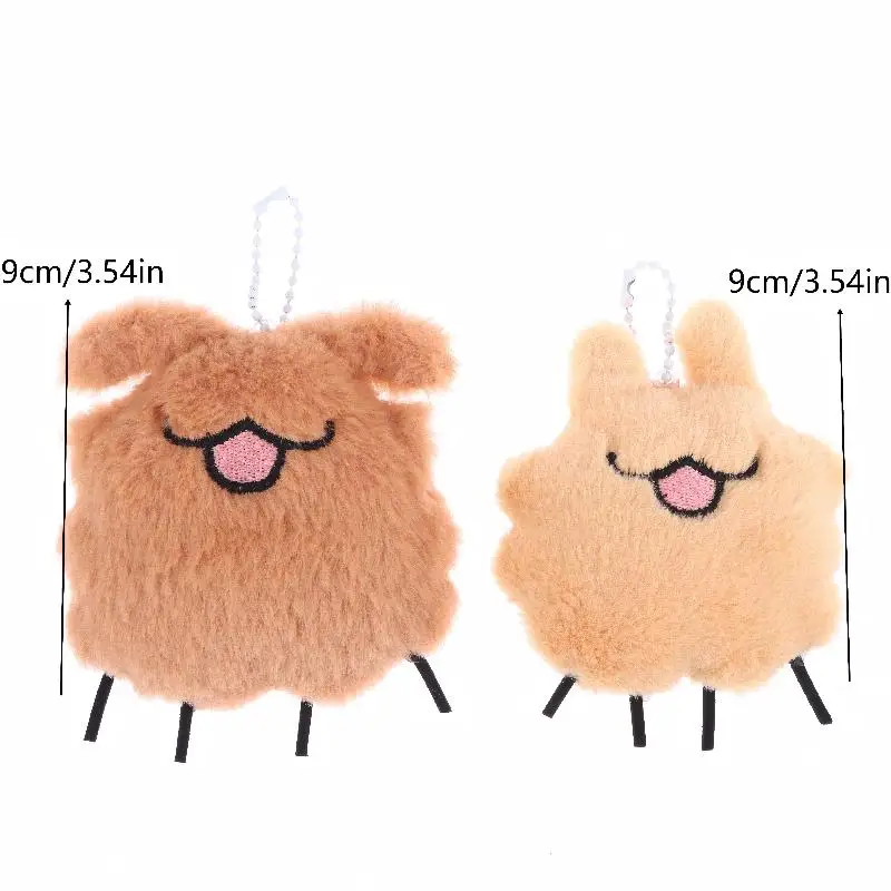 2 個のカップルキーホルダー漫画ノミ子犬キーホルダーかわいいクリエイティブぬいぐるみキーリングバッグペンダントバックパック吊り下げ装飾
