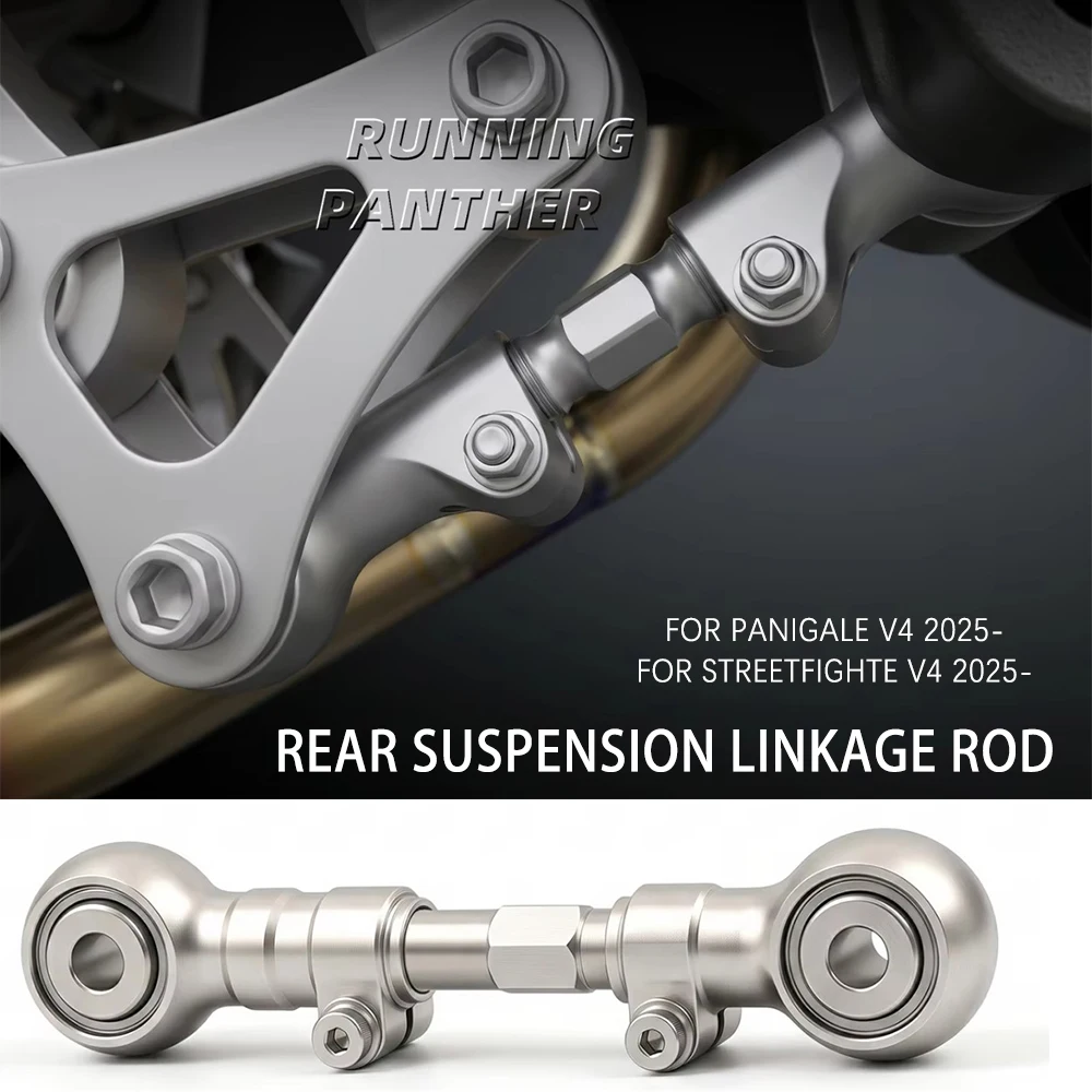 Titanium Alloy Rear Suspension Linkage Rod With Needle Roller Bearing Adjustable Seat Height For Ducati Panigale V4 2025-