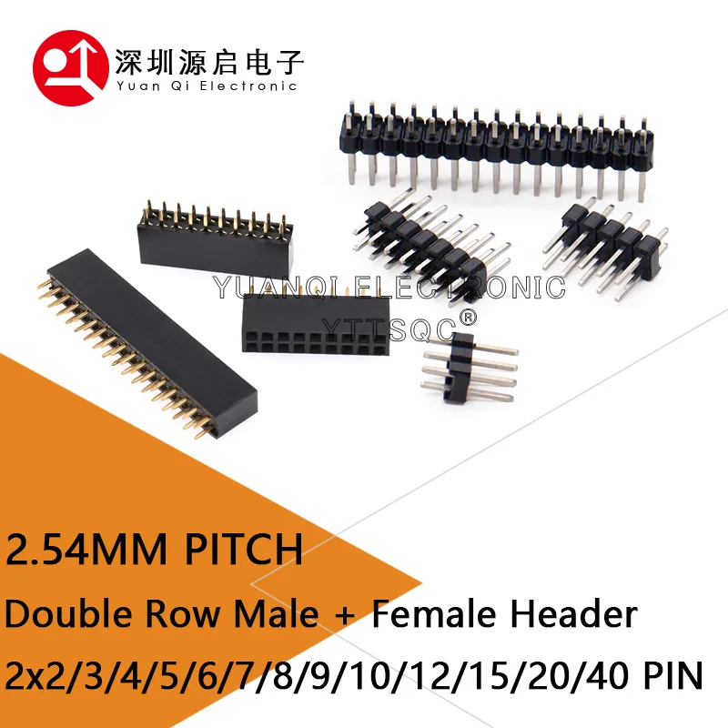 20pcs 10 pairs 2.54 Double Row Male and Female 2.54 Pin Header PCB JST Connector Strip for Arduino Black 2/3/4/5/6/7/8/9/10-40P