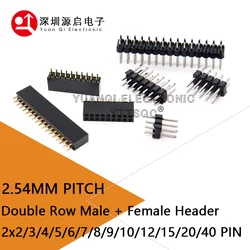 20pcs 10 pairs 2.54 Double Row Male and Female 2.54 Pin Header PCB JST Connector Strip for Arduino Black 2/3/4/5/6/7/8/9/10-40P