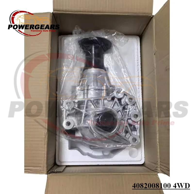

Brand New 4082008100 4WD Power Assembly 6-Speed Automatic Transfer Case Assembly Suit For Geely Boyue1.8T Atlas 2.4 2016-21