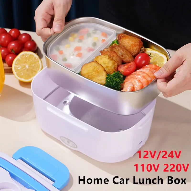 2 In 1 110V/220V Home Car Electric Lunch Box Food Heating Bento Box  Stainless Steel Liner Food Container Heated Warmer Set