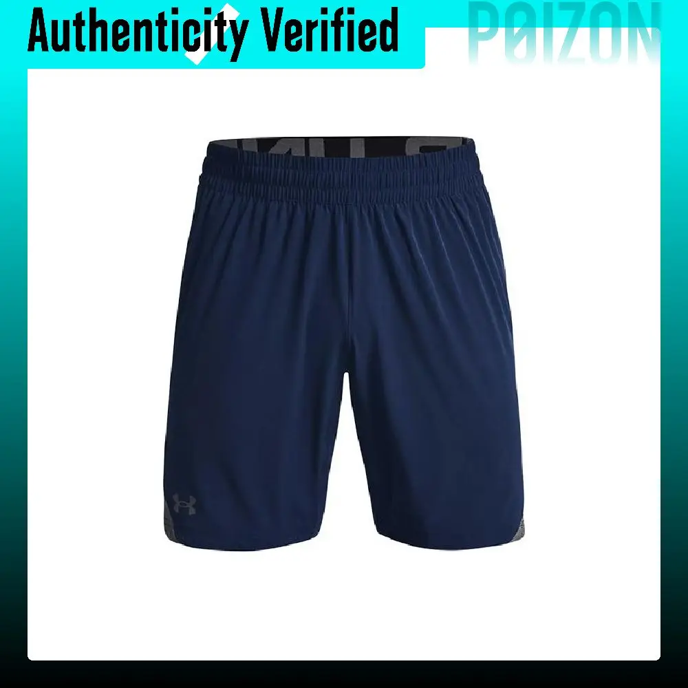 Under Armour Elevated Sports Shorts Men's Blue Moderate 1362289-408