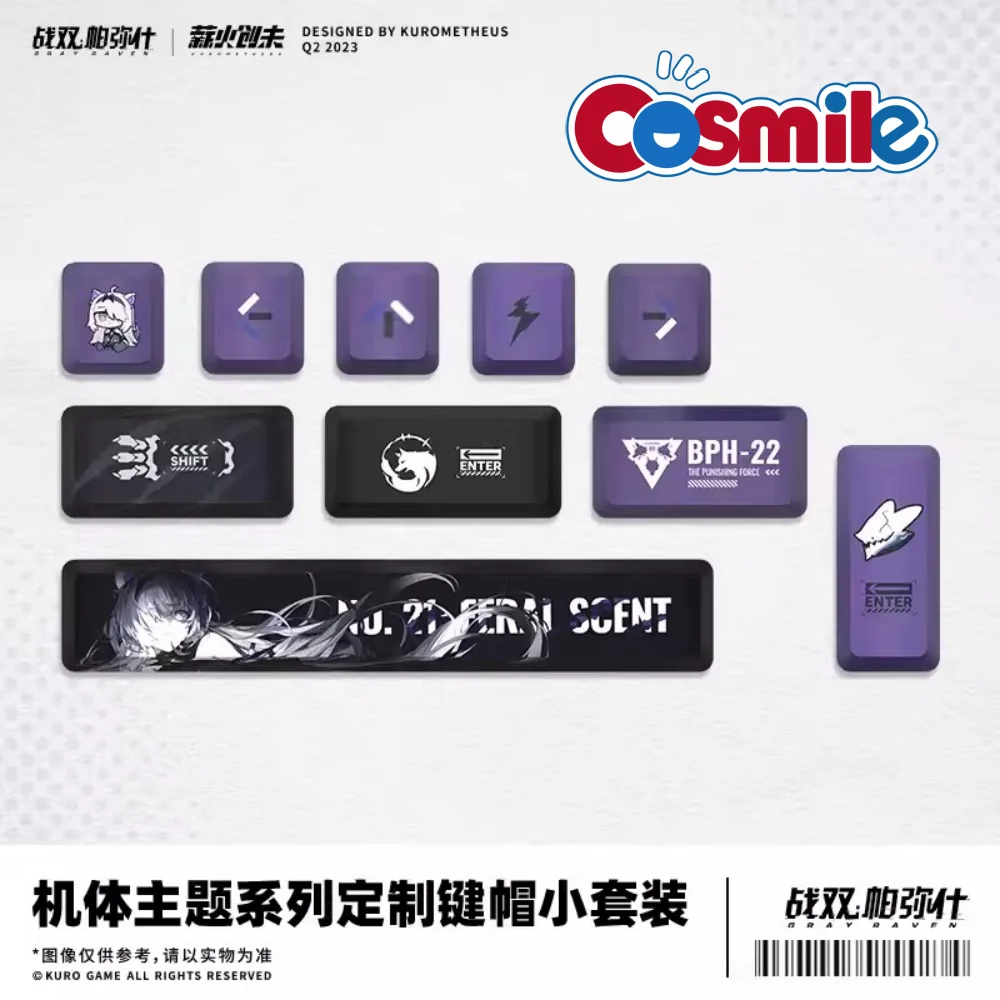 Cosmile Game GRAY RAVEN PUNISHING No.21 Official Computer Keycap Anime Cosplay Props C