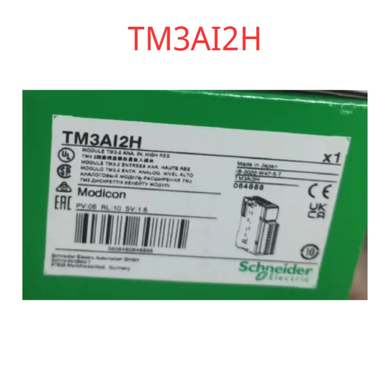 100% New TM3AI2H PLC Module