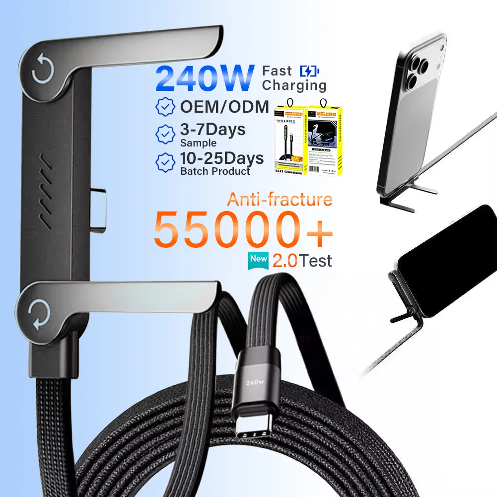 240W 2 in 1 Invisible Stand Folding Phone Holder Type C Fast Charging Data Cable for iphone 15 16 17 Pro Max Xiaomi Samsung