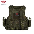 Russian camo