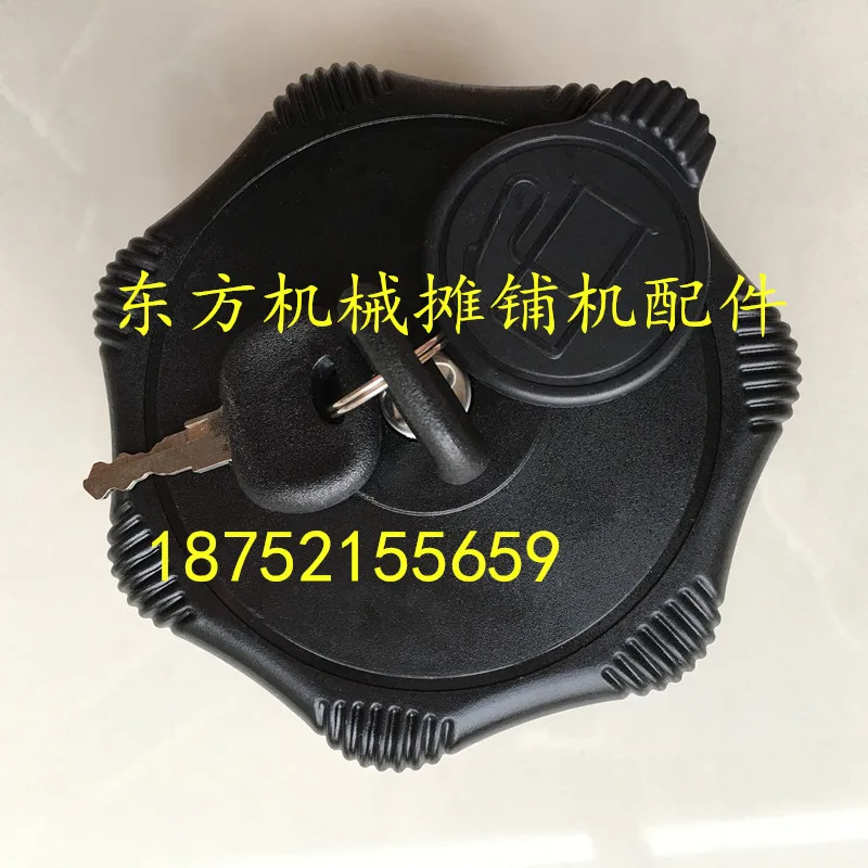 غطاء خزان الوقود الدوار 203AD-4 خزان الصرف الصحي، غطاء الزيت، الملحقات