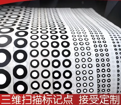 

3D-сканер, точка маркировки, копировальная машина, точка маркировки, матовая черная точка, точка сканирования gom3D с высоким отражением