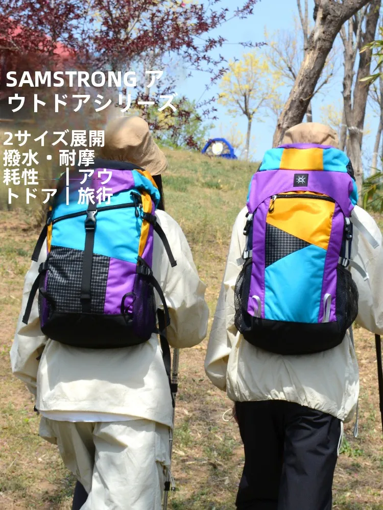 Lightweight Waterproof Hiking Backpack Outdoor 30L Dual Shoulder Bag Mountain Climbing Travel Bag New Model Nylon Material