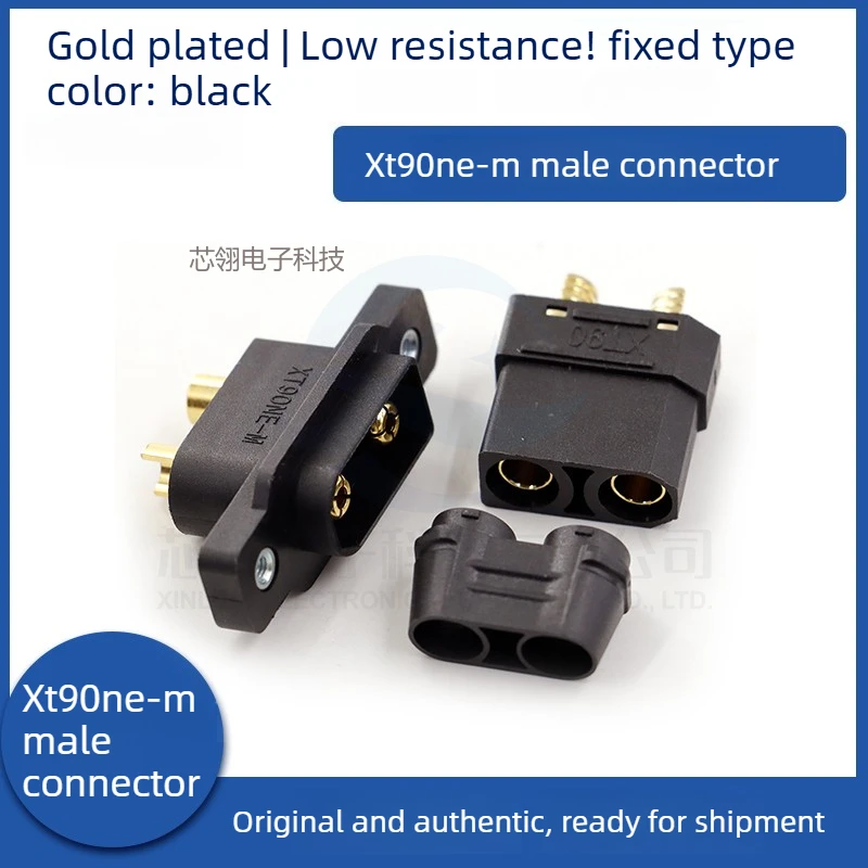 XT90NE-M XT90, XT90E - Gold-plated Battery Connectors for Remote Control of Cars, Aircraft, Ships and Drones Accessories