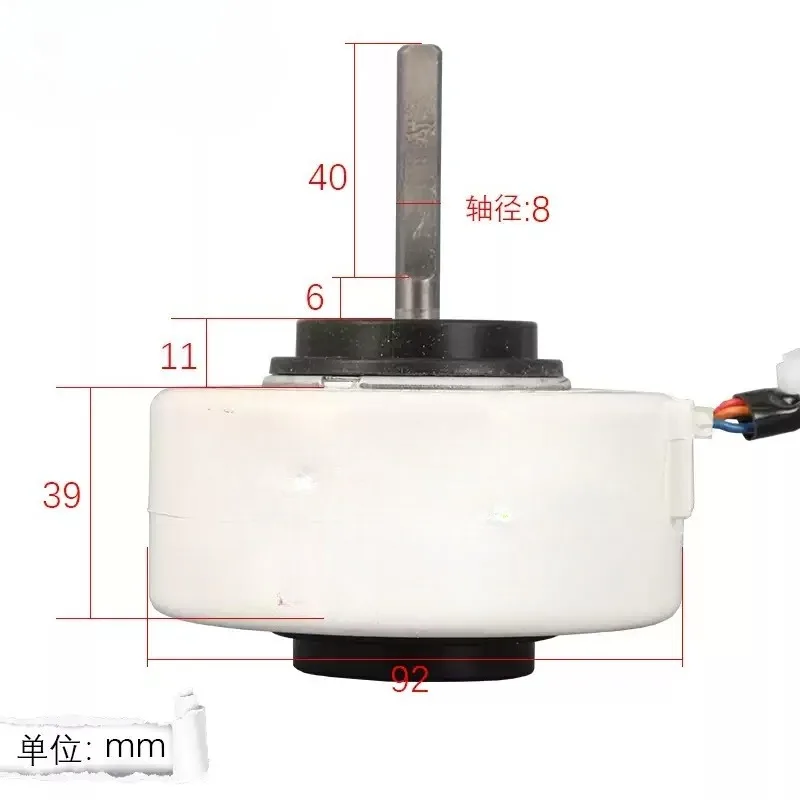 Suitable for  FN9F    air conditioner motor    1pcs