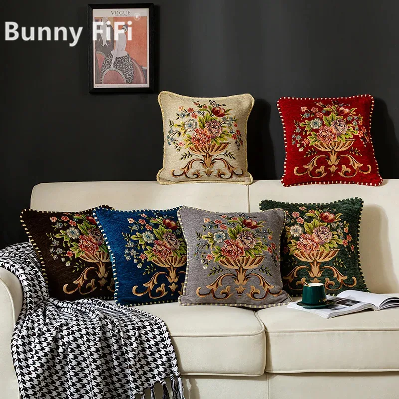 Jacquard Flower Cushion Pillowcase Retro European Style Living Room Sofa Backrest High Precision Embroidery Cushion Cover 45*45