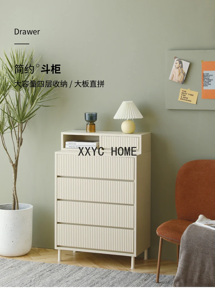 Modern Minimalist Chest of Drawers Light Luxury Nordic Drawer Locker Multi-Layer Bedroom Storage Chest of Drawers