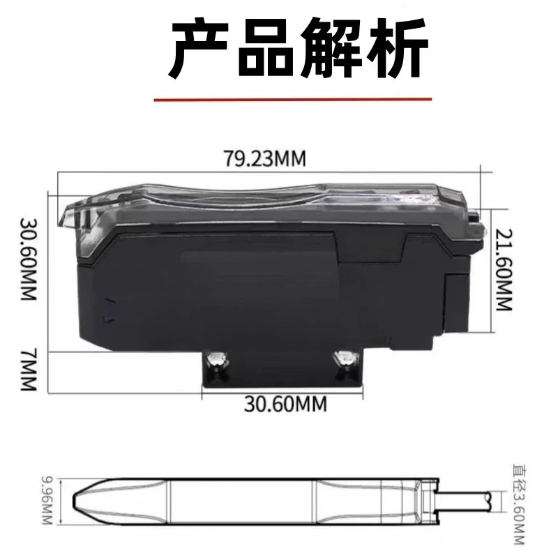 Lamp Source Light Quantity Detection Fiber Amplifier